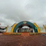 Dinetec Canarana 2025